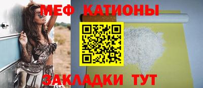каннабис Ирбит