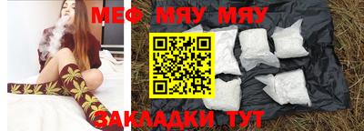 каннабис Ирбит