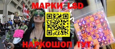 мет Ипатово