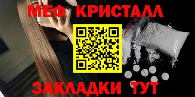 каннабис Ирбит