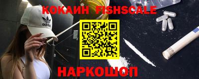 мефедрон мука Изобильный