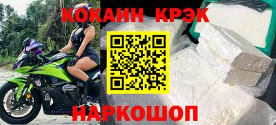 мет Ипатово
