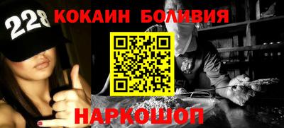 мефедрон мука Изобильный