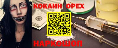 каннабис Ирбит