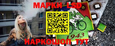 каннабис Ирбит
