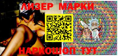 мефедрон мука Изобильный