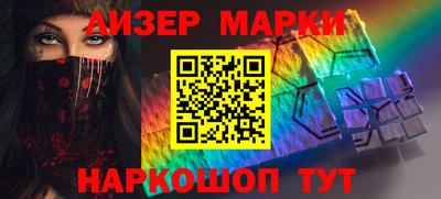 каннабис Ирбит