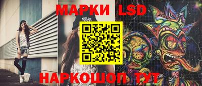 мефедрон мука Изобильный
