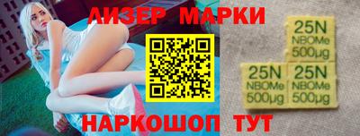 каннабис Ирбит