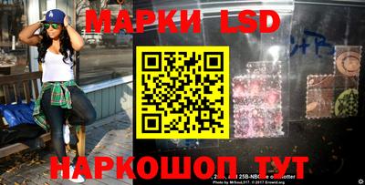 мефедрон мука Изобильный