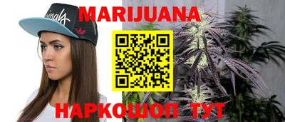 мет Ипатово