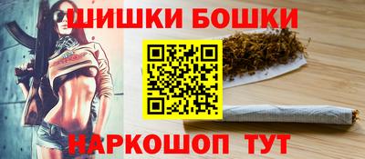 мет Ипатово