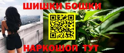 мет Ипатово