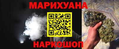 мет Ипатово