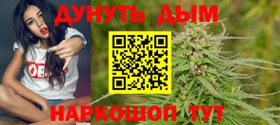 мефедрон мука Изобильный