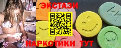 мефедрон мука Изобильный