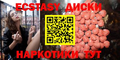 мефедрон мука Изобильный