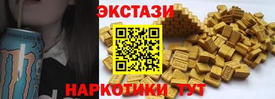 каннабис Ирбит