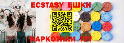 мефедрон мука Изобильный