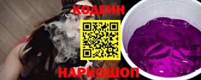мефедрон мука Изобильный