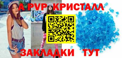 каннабис Ирбит