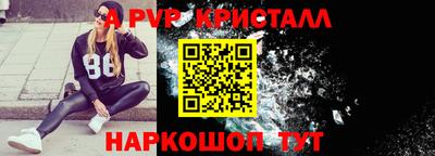 каннабис Ирбит