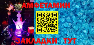 каннабис Ирбит