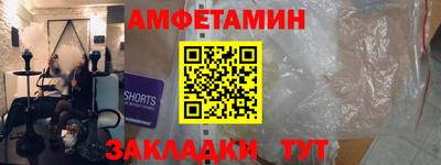 мефедрон мука Изобильный