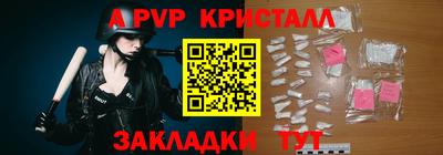 мефедрон мука Изобильный
