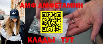 каннабис Ирбит