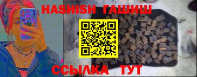 мефедрон мука Изобильный