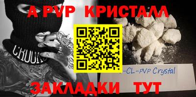 мефедрон мука Изобильный