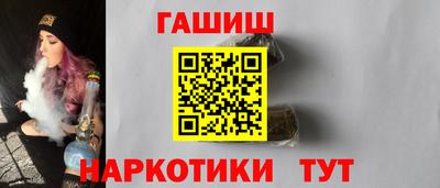 каннабис Ирбит