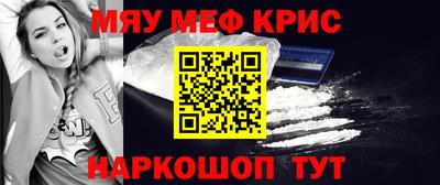 каннабис Ирбит