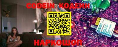 каннабис Ирбит