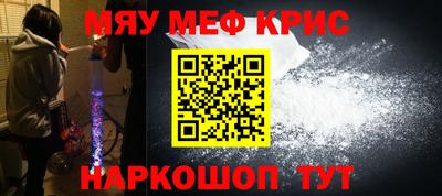 каннабис Ирбит