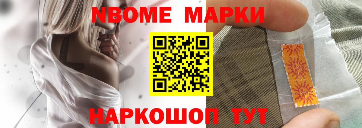 ЛСД экстази ecstasy  Лсд 25 экстази ecstasy  Вход с VPN  Зеленокумск 